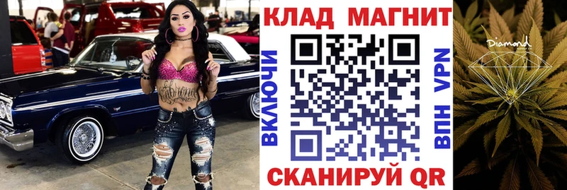 Магазин наркотиков Майкоп АМФ Меф мяу мяу Галлюциногенные грибы ГАШ Марихуана COCAIN