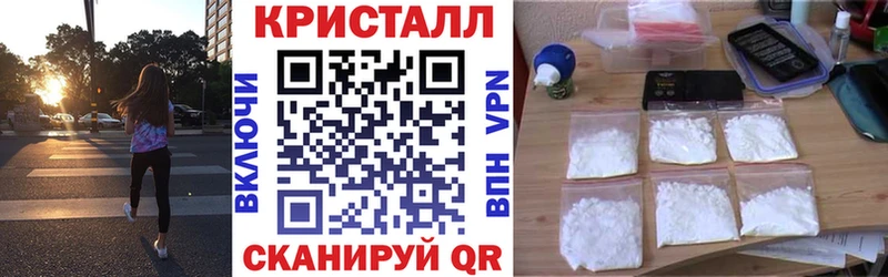 АМФ Premium Майкоп