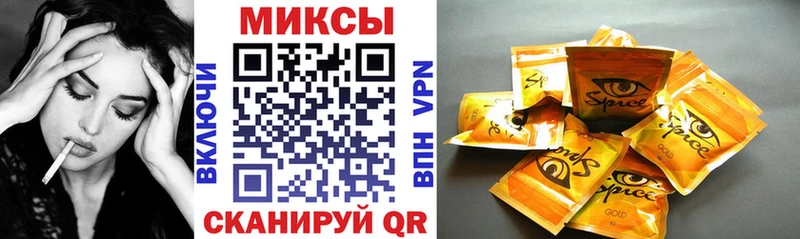 продажа наркотиков  Майкоп  БУТИРАТ оксибутират 