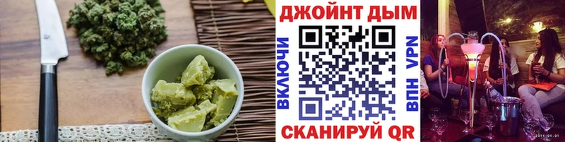 Cannafood конопля  Майкоп 