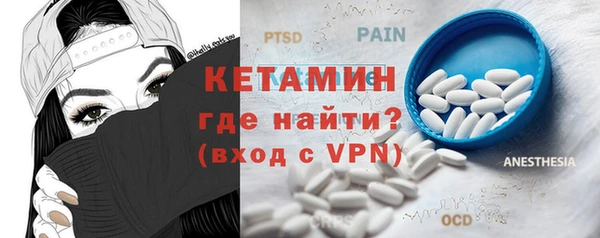 мдпв Володарск