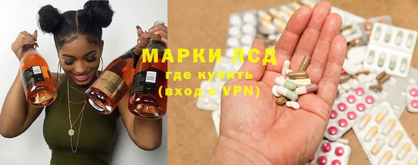 мяу мяу мука Волоколамск