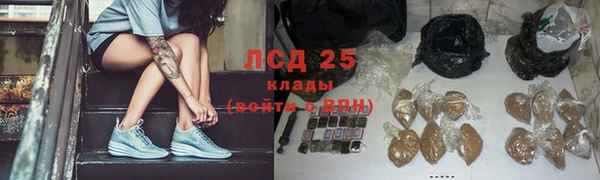 мяу мяу мука Волоколамск