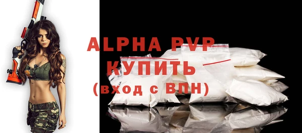 мдпв Володарск