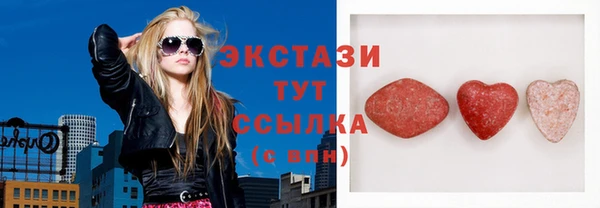прущая мука Верея