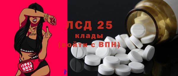 мдпв Володарск