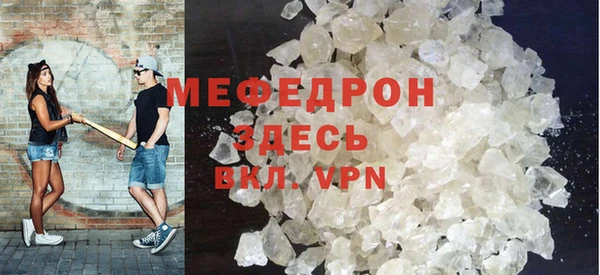 мдпв Володарск