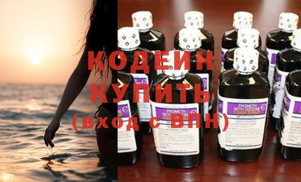 MDMA Premium VHQ Волосово