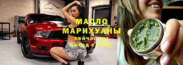 героин Верхний Тагил