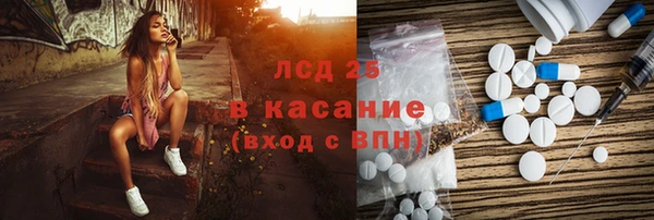 мяу мяу мука Волоколамск