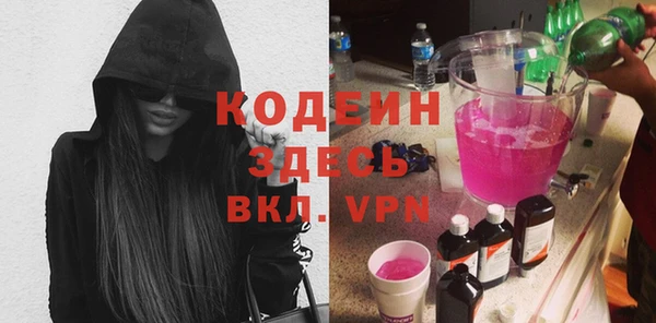 мдпв Володарск