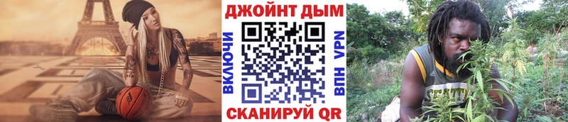 Шишки марихуана Amnesia  Майкоп 